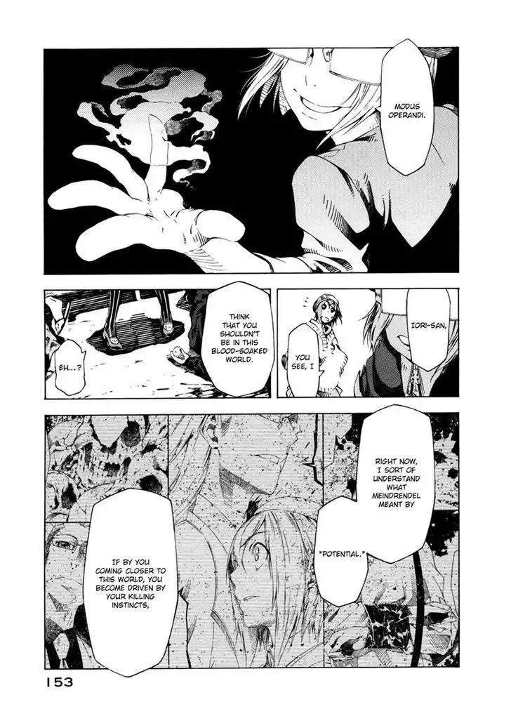 Zerozaki Soushiki no Ningen Shiken Chapter 7 36